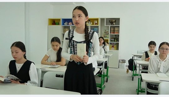 «Мен оқыған бір кітап» атты шара өтті