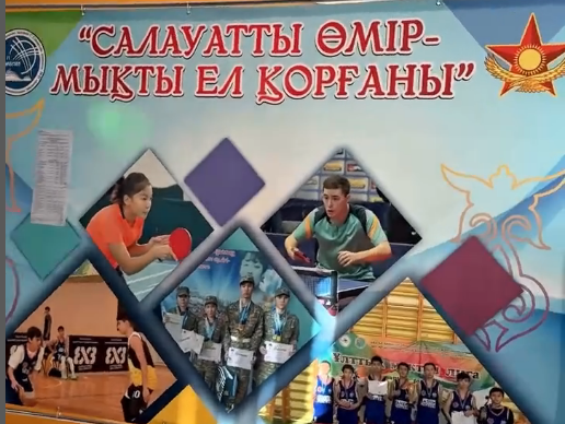 Жаңа апталық – жаңа белестер!