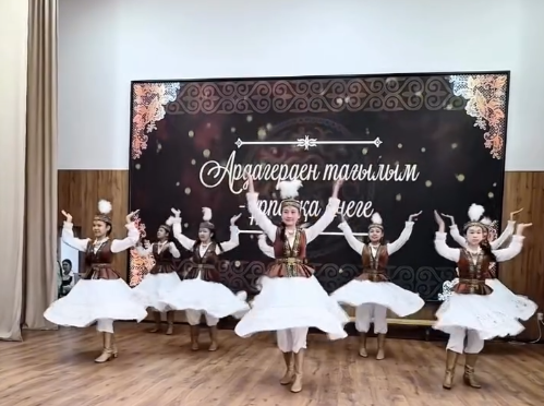 «Ардагерден тағылым – ұрпаққа өнеге»