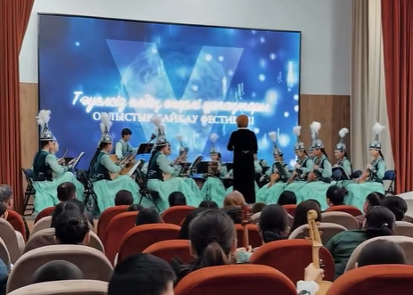 Облыстық V “Тәуелсіз елдің өнерлі ұрпақтары” атты байқау-фестивалінің ашылу салтанаты